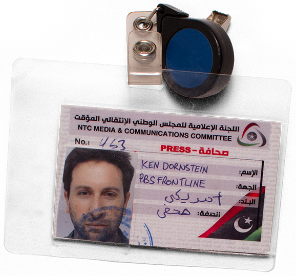 Libya ID